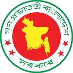 Government Seal of Bangladesh